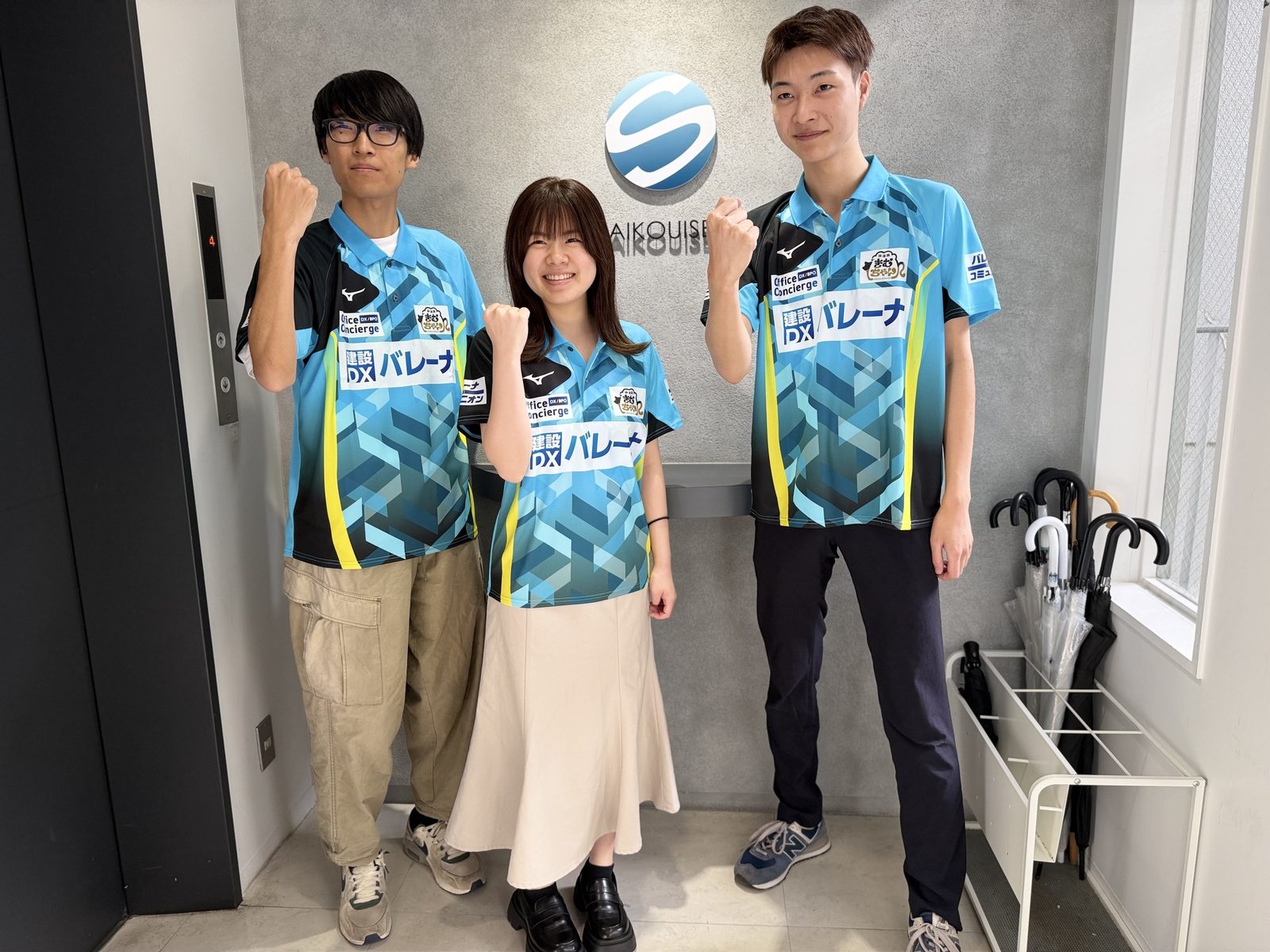 IKUSA団体戦に建設DXバレーナチームとして参戦するフレッシュな3名です！水上嵐詩プロ・影山夏プロ・栗林たかしプロ