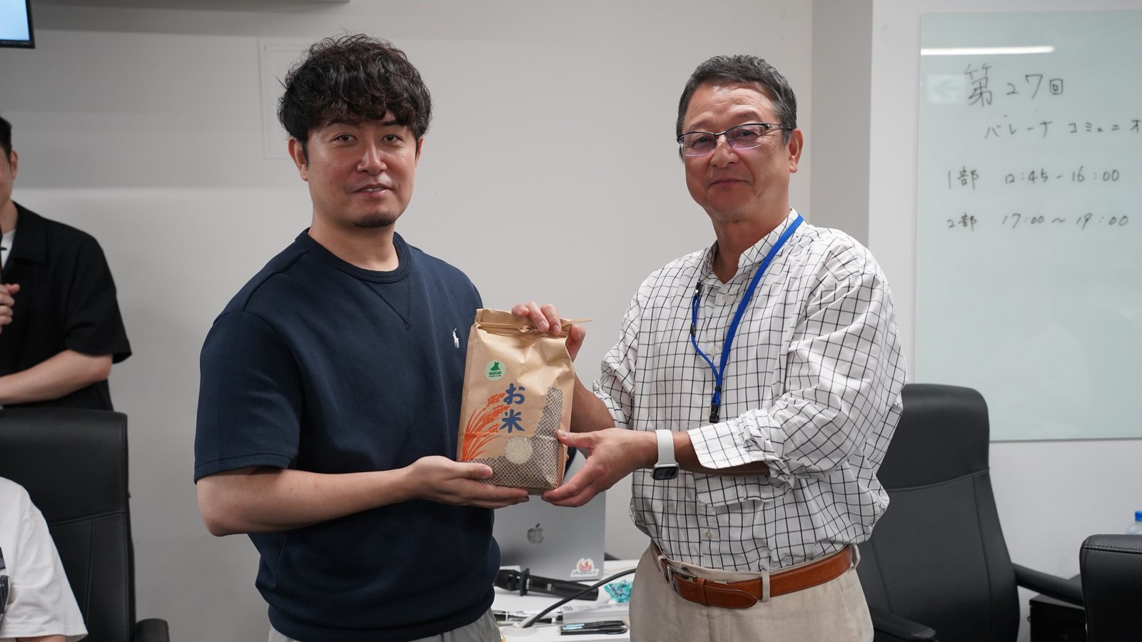 お米をゲット、山澤さん！