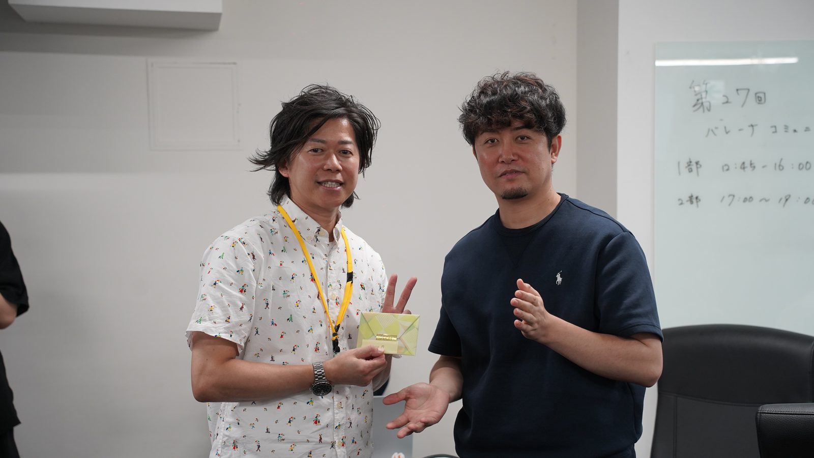 3位はアマギフゲットです！