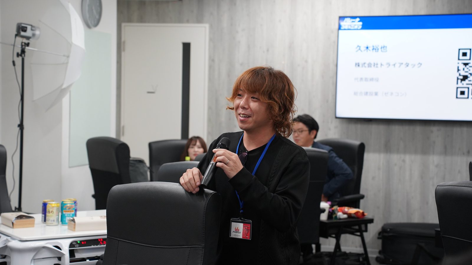 リフォーム全般、久木さん！