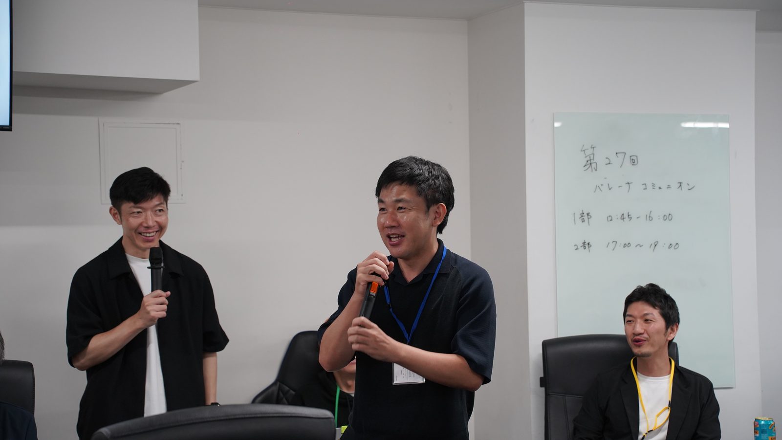 建設特化人材採用支援 小峯さん！