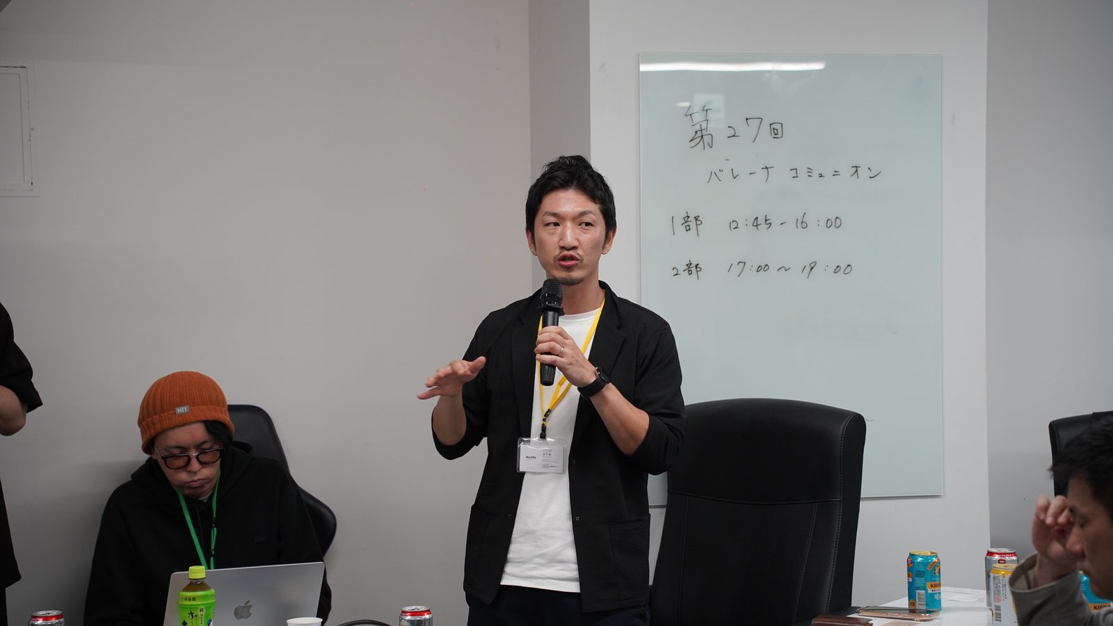 Park Directの運営 宮下さん！