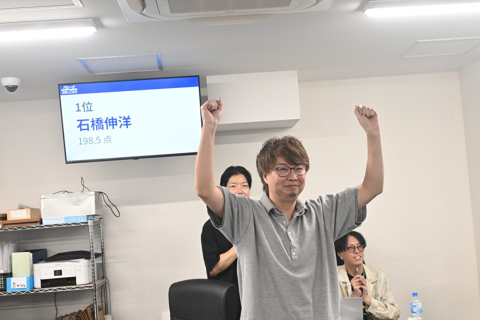 3トップで圧勝の3勝目！おめでとうございます！！