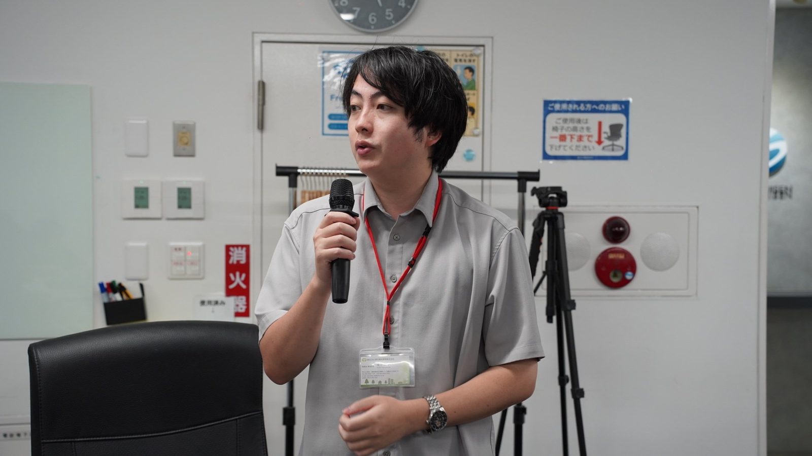 新百合ヶ丘で不動産会社経営の鴨志田さん！