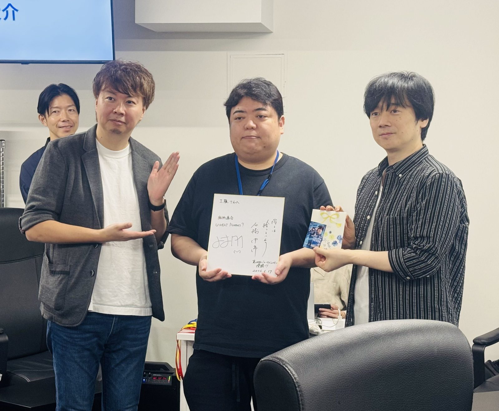 有言実行を果たして、ご満悦の表情です!