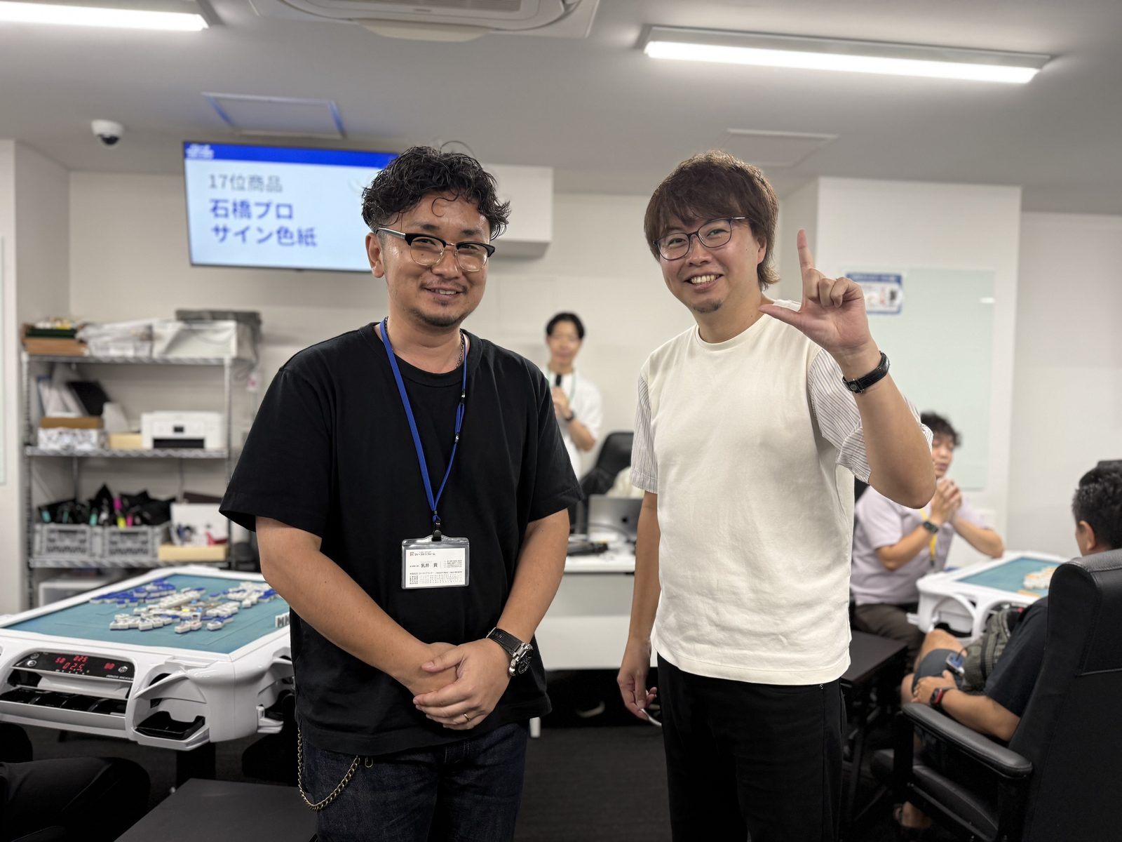 石橋伸洋プロは1484の合計という事で17位の有限会社ファーストプランナー乳井貢様にサイン色紙当選です！