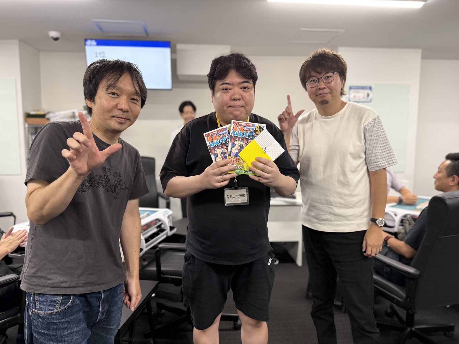 個人優勝は工藤大介様！実は元麻雀プロ！今は凄腕エンジニアです！