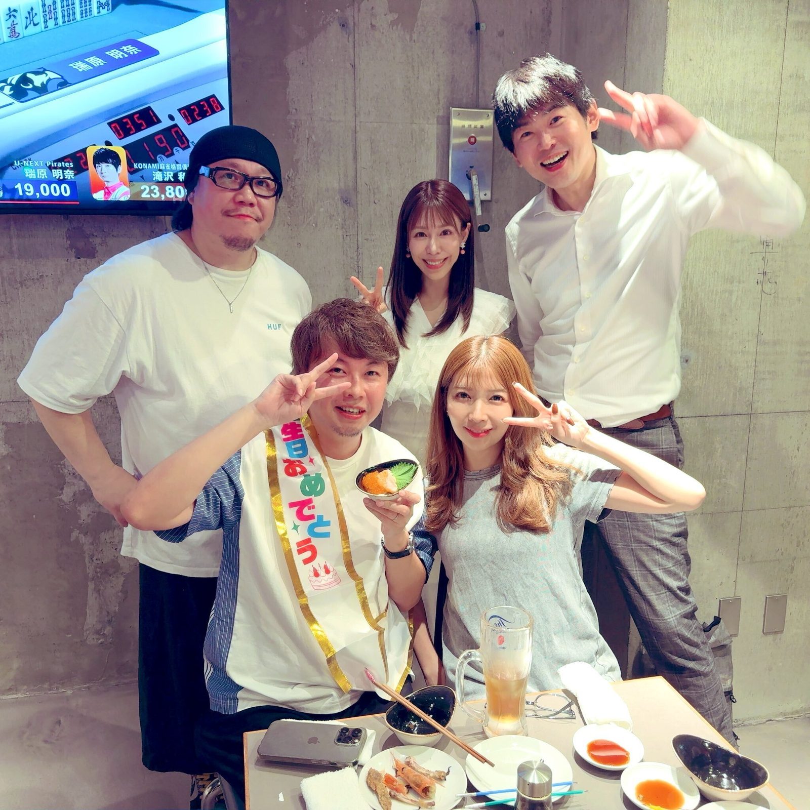 Dining258にて奥様の塚田美紀プロ、駆けつけてくださった竹内元太プロ、Dining258のシェフでもある松ヶ瀬隆弥プロ！