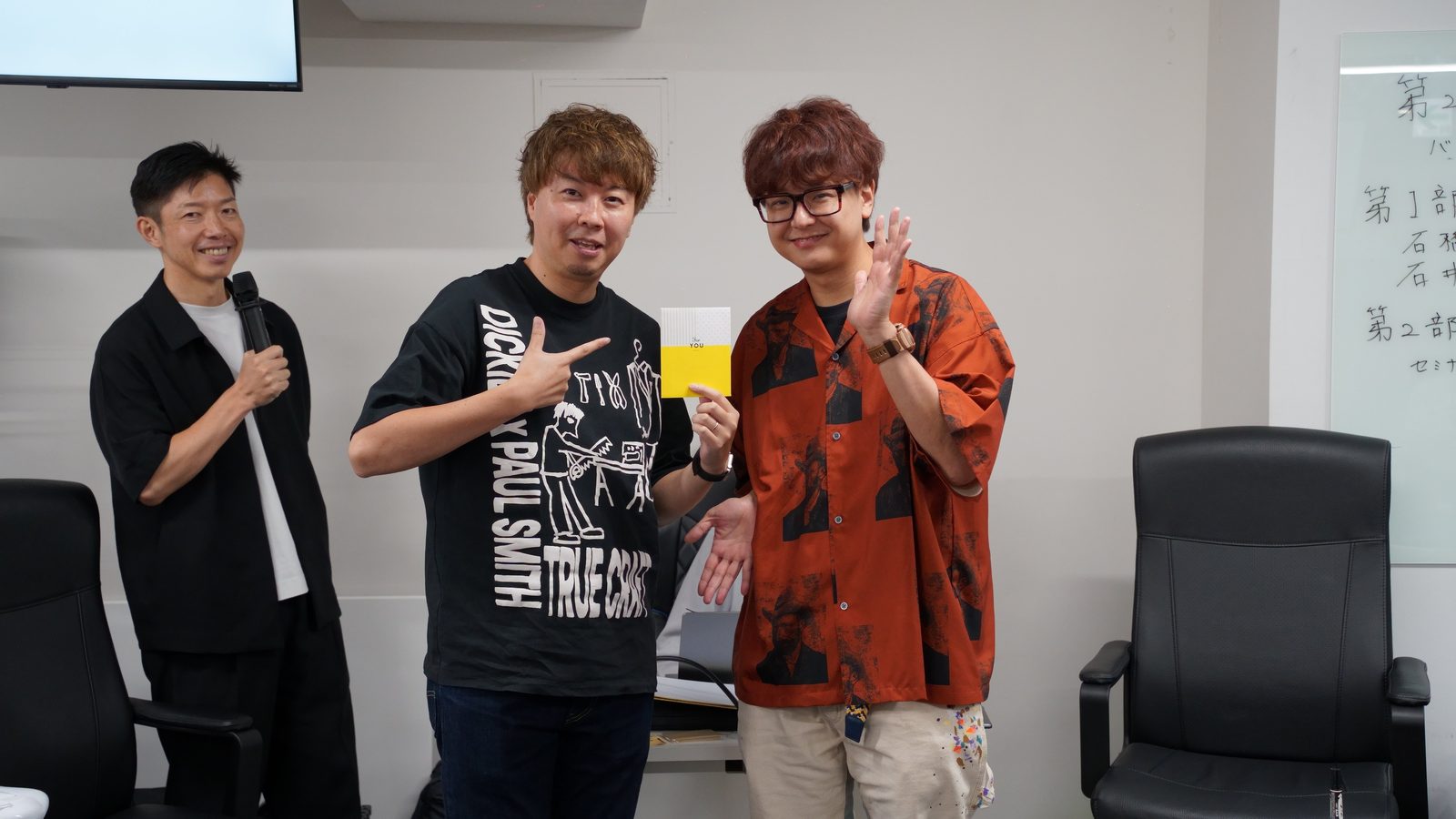 第3位石橋プロ！アマギフゲットです！