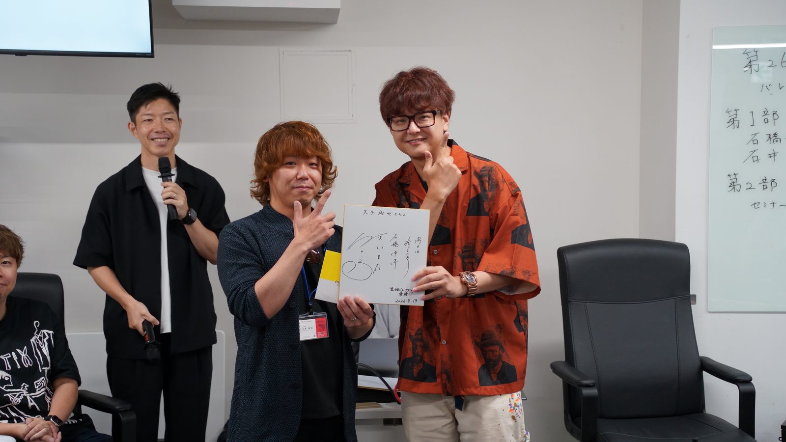 初優勝は久木様！ダブルサイン色紙&アマギフゲットです！おめでとうございます！
